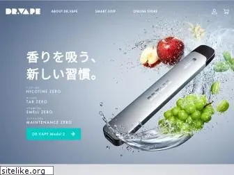 drvape.jp