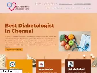 drvasanthsdiabetes.com