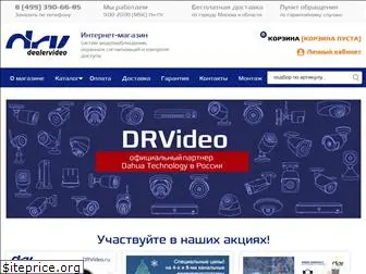 drvideo.ru