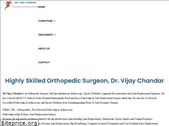 drvijaychandar.com