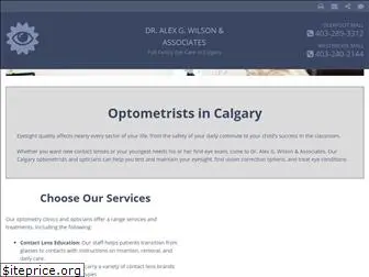 drwilsoneyecare.com