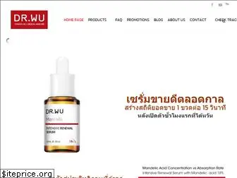 drwuthailand.com