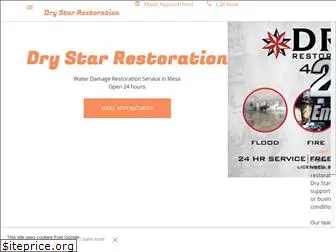 dry-star-restoration-llc.business.site
