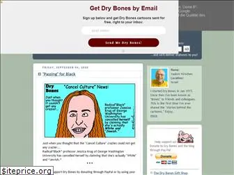 drybonesblog.com