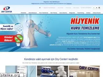 drycenter.com