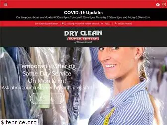 drycleanerflowermoundtx.com