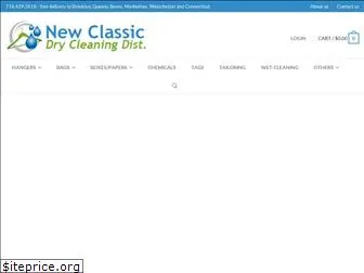 drycleaningdistributor.com