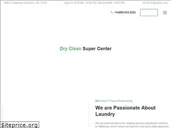 drycleansupercenter.net