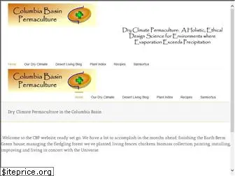 dryclimatepermaculture.com