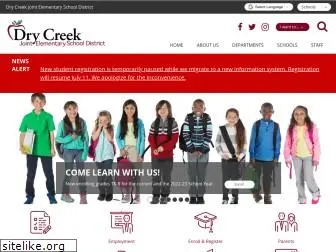 drycreek.k12.ca.us