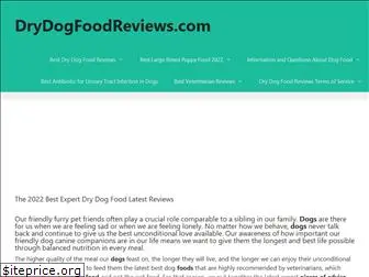 drydogfoodreviews.com