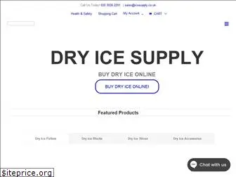 dryicesupply.co.uk
