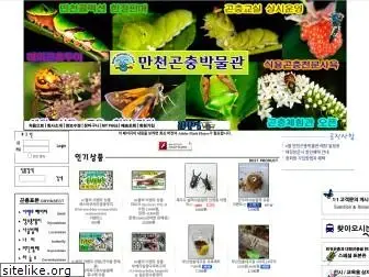 dryinsect.co.kr