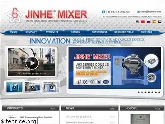 drymixer.com