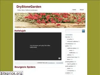 drystonegarden.com