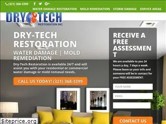 drytech24.com