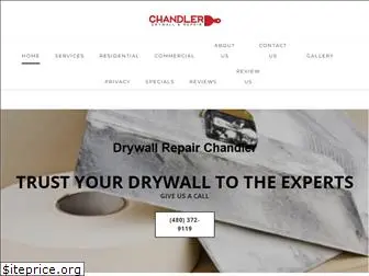 drywallrepairchandler.com