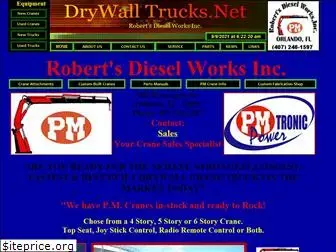 drywalltrucks.net