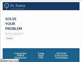drzontos.com