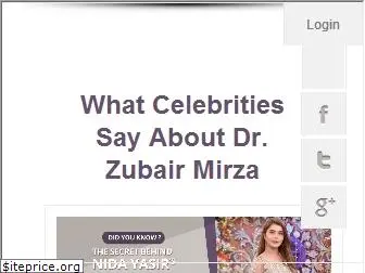 drzubairmirza.com