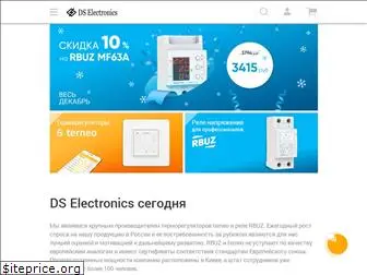 ds-electronics.ru
