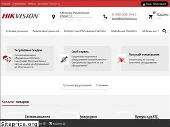 ds-hikvision.ru