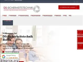 ds-sicherheitstechnik.de