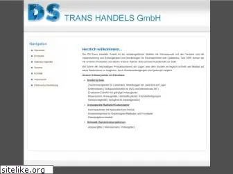 ds-trans.com