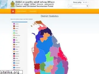 ds.gov.lk