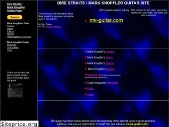 ds.mk-guitar.com