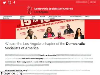 dsa-la.org