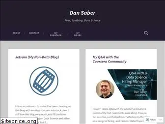 dsaber.com