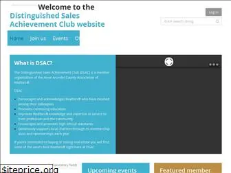 dsac.org