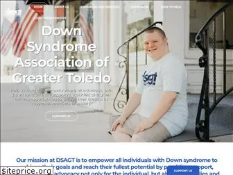 dsagt.org