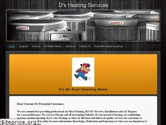 dsairheating.net