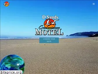 dsandsmotel.com