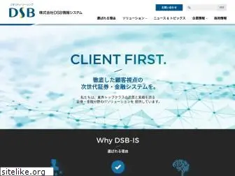dsb-is.co.jp