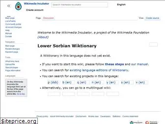 dsb.wiktionary.org