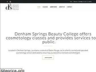 dsbeautyschool.org