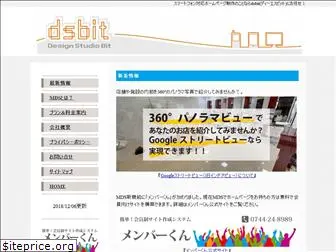 dsbit.net