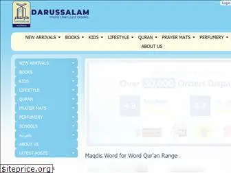 dsbooks.com.au