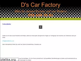 dscarfactory.com