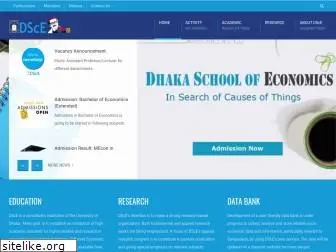 dsce.edu.bd