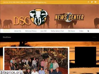 dscnewscenter.org