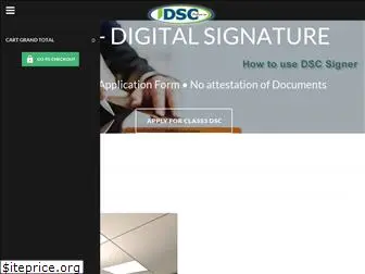 dsconline.in