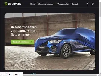 dscovers.nl