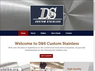 dscustomstainless.com