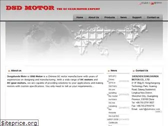 dsdmotor.com