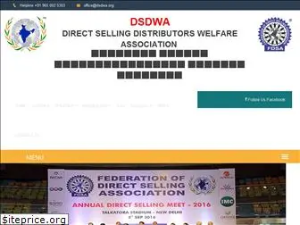 dsdwa.org