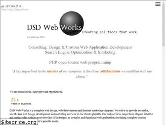 dsdwebworks.com